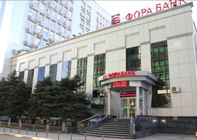 Первый расчетный центр по сделкам с недвижимостью в Краснодаре